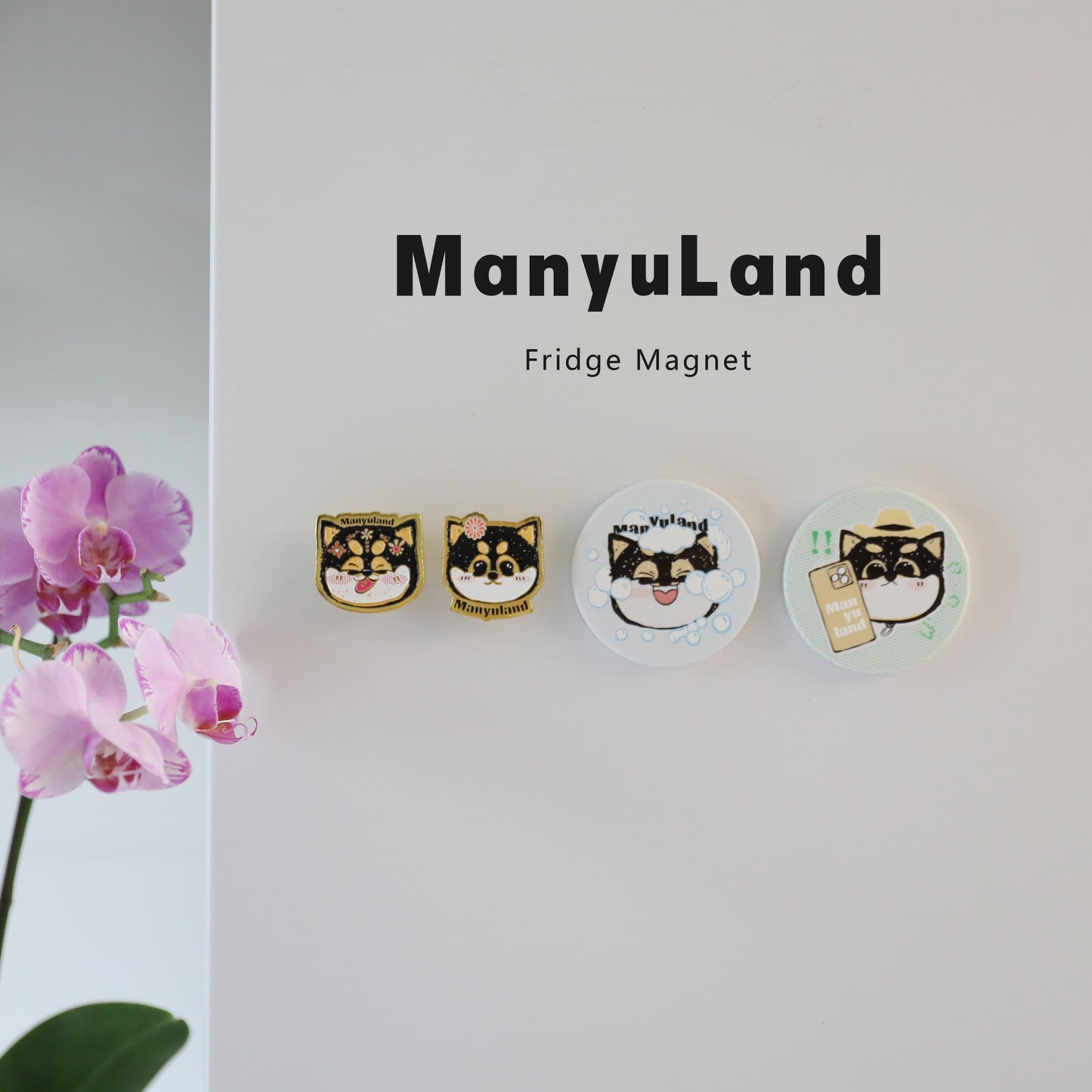 ManyuLand™ Magnet – Erer Artist Series